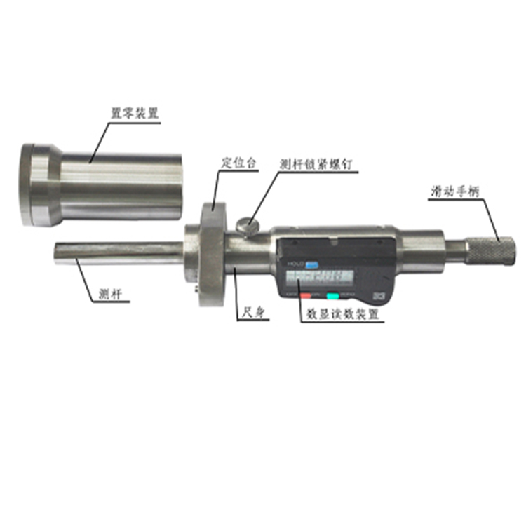動車組速(sù)度傳感器感(gǎn)應頭安裝間(jian)隙測量尺