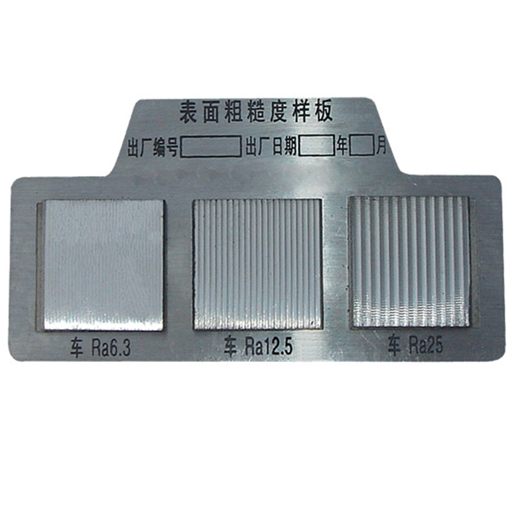 鐵路(lu)車輪踏(ta)面表面(miàn)粗糙度(dù)比較樣(yang)塊