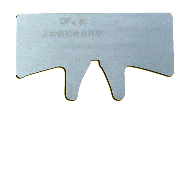 承載鞍(an)内壁尺(chi)寸測量(liàng)尺