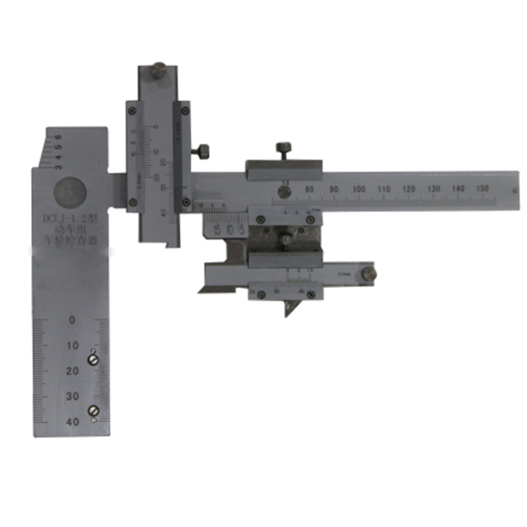 DCLJ型動車(chē)組車輪(lun)檢查器(qi)(A5)