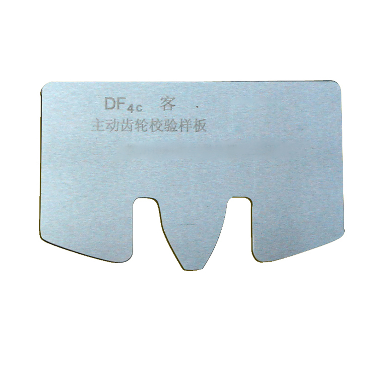 齒輪校(xiào)驗樣闆