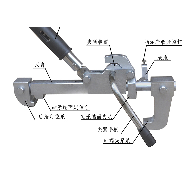 GF217－AM96型滾動(dòng)軸承配合遊隙(xi)測量儀