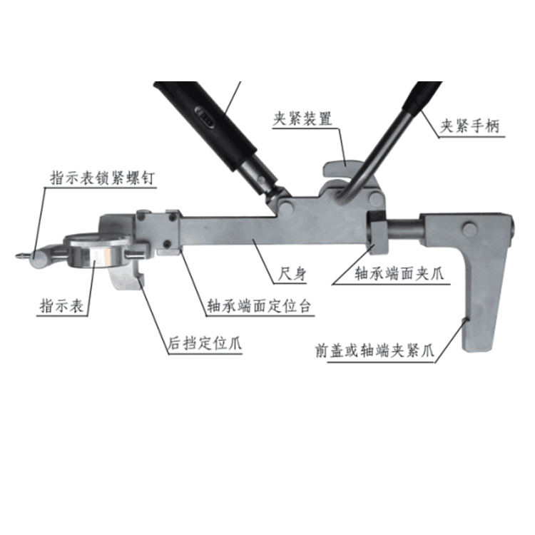 滾動軸承軸向(xiàng)遊隙測量儀